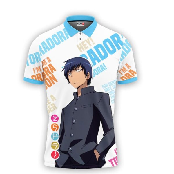 Ryuuji Takasu Polo Shirt