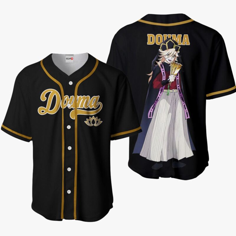 Douma Baseball Jersey