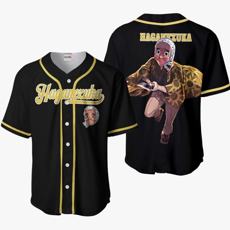 Hotaru Baseball Jersey