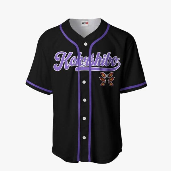 Kokushibo Baseball Jersey