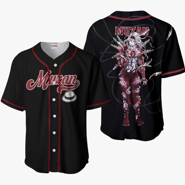 Muzan Baseball Jersey