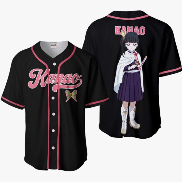 Kanao Baseball Jersey