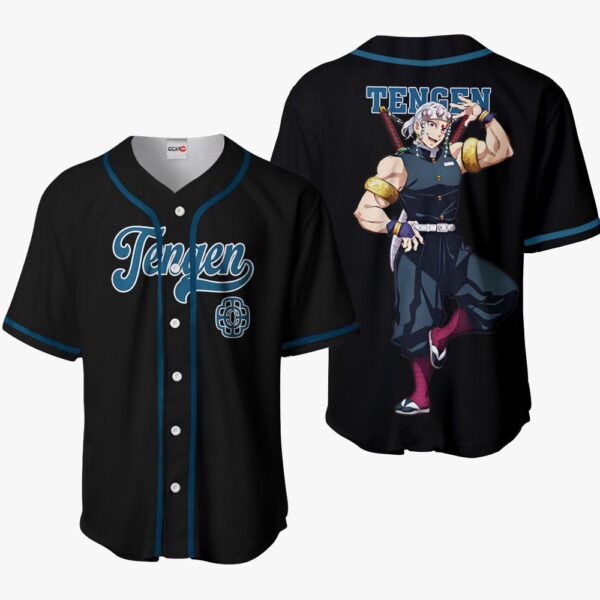 Tengen Baseball Jersey