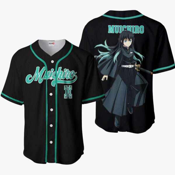 Muichiro Baseball Jersey