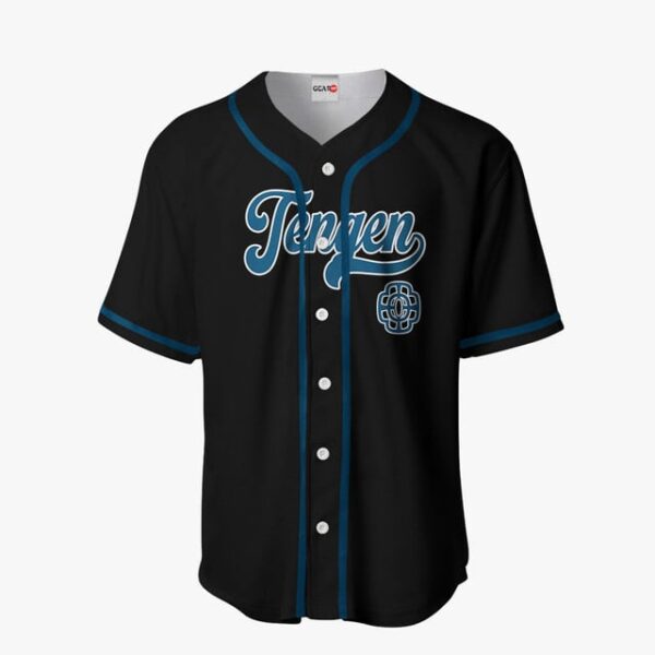 Tengen Baseball Jersey