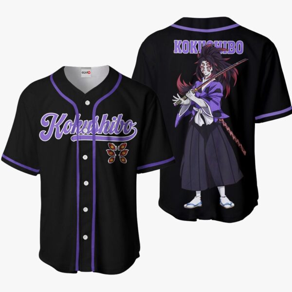 Kokushibo Baseball Jersey