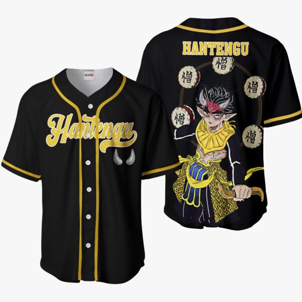 Hantengu Baseball Jersey