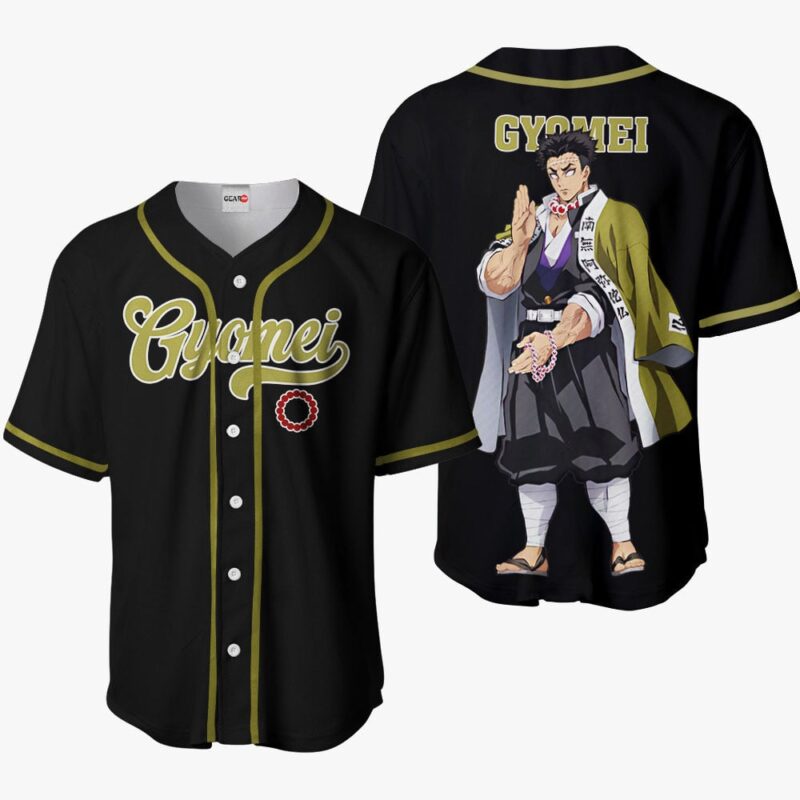 Gyomei Baseball Jersey