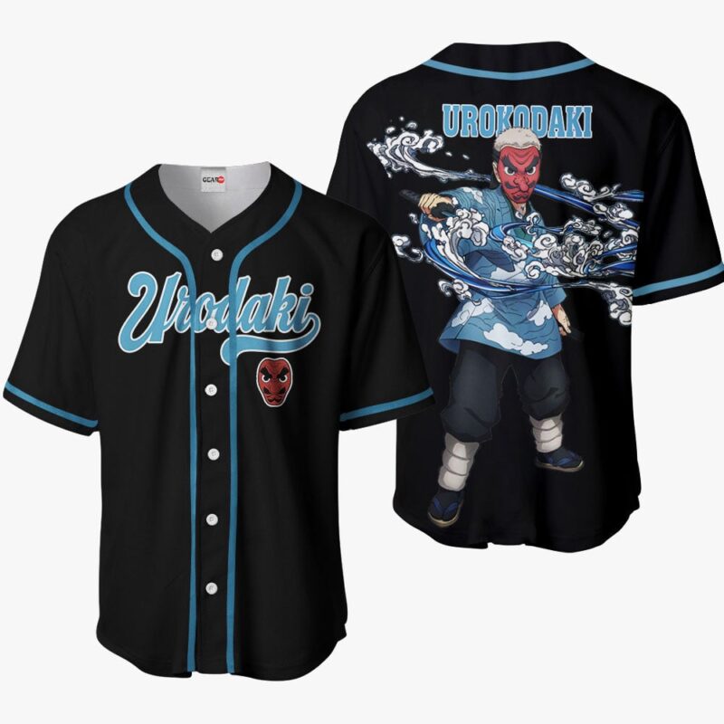 Sakonji Baseball Jersey