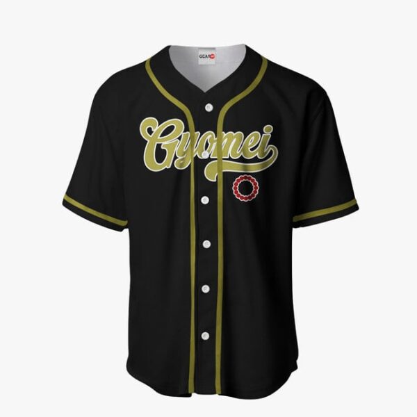 Gyomei Baseball Jersey