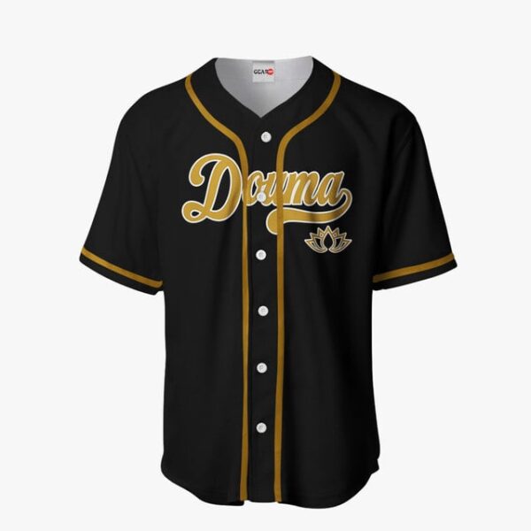 Douma Baseball Jersey