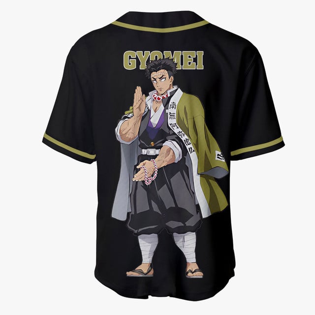 Gyomei Baseball Jersey