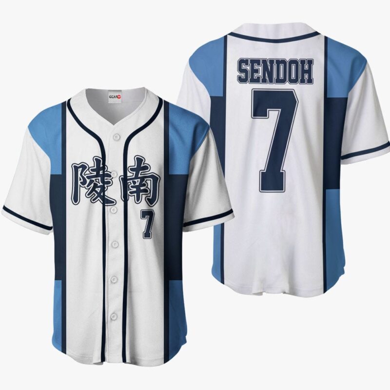 Akira Sendoh Baseball Jersey