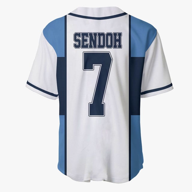 Akira Sendoh Baseball Jersey