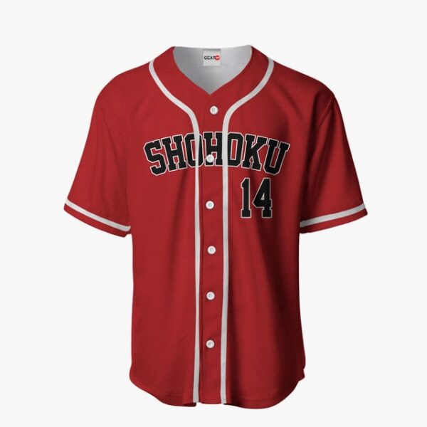 Hisashi Mitsui Baseball Jersey