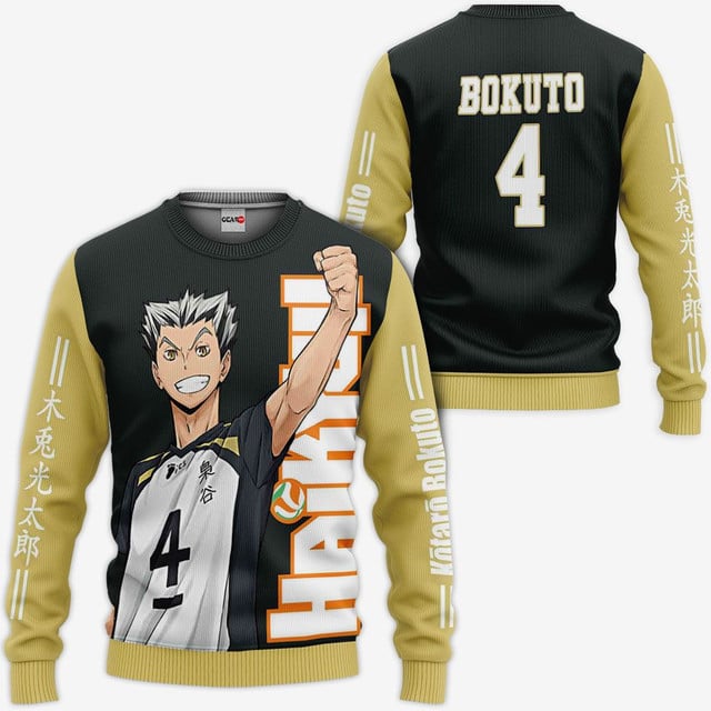 Fukurodani Kotaro Bokuto Premium Outerwear