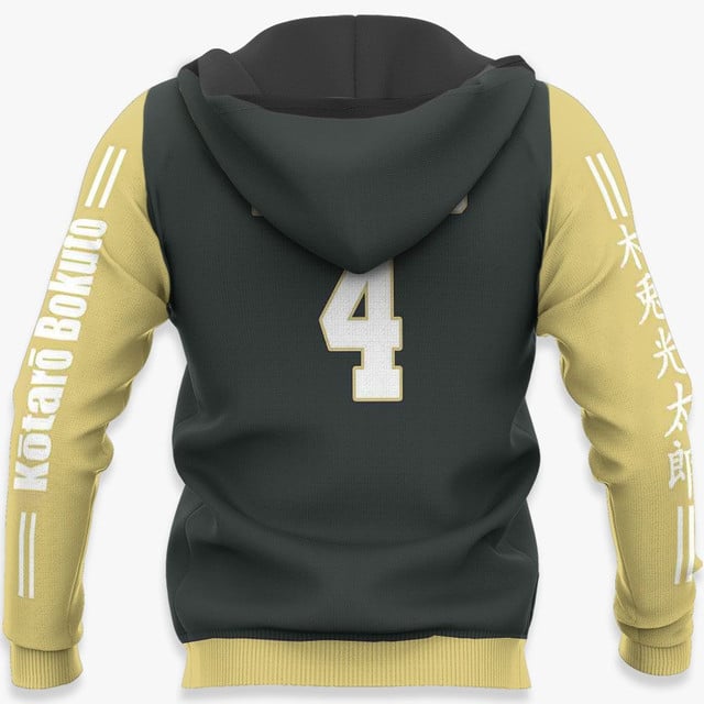 Fukurodani Kotaro Bokuto Premium Outerwear