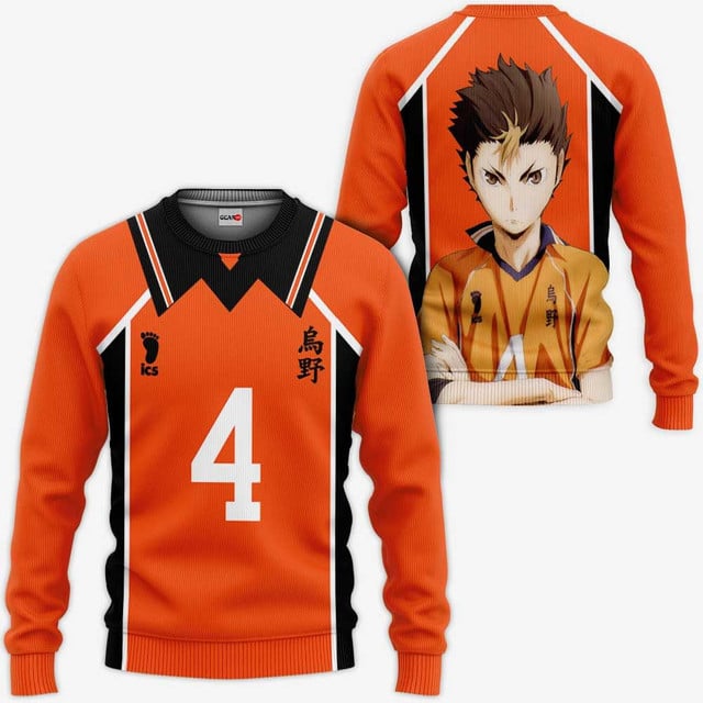 Yu Nishinoya Karasuno Premium Outerwear Costume