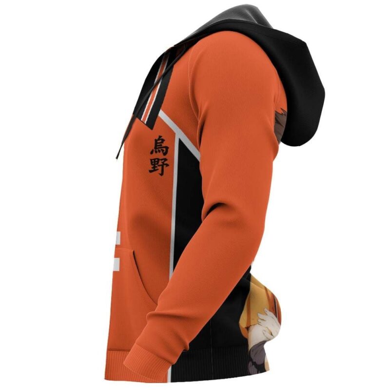 Yu Nishinoya Karasuno Premium Outerwear Costume