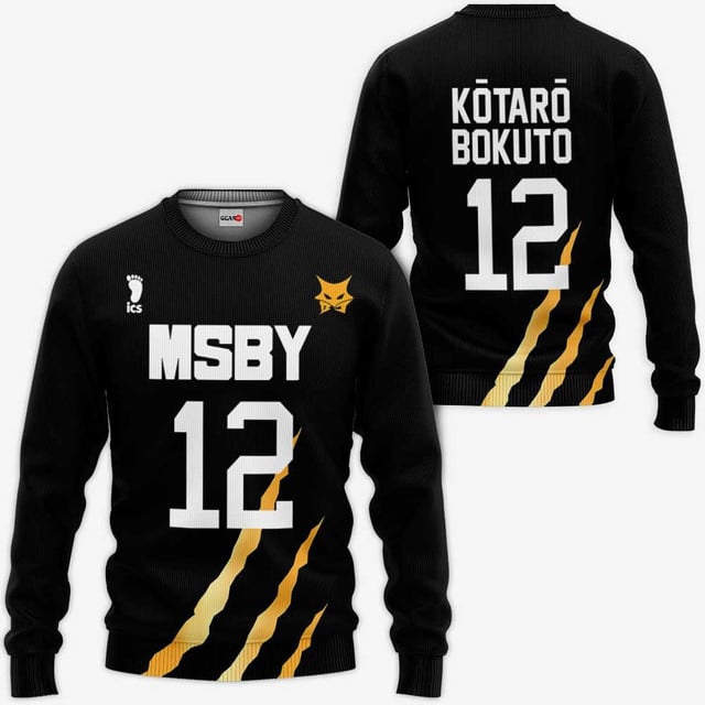 Kotaro Bokuto Premium Outerwear Number 12 MSBY