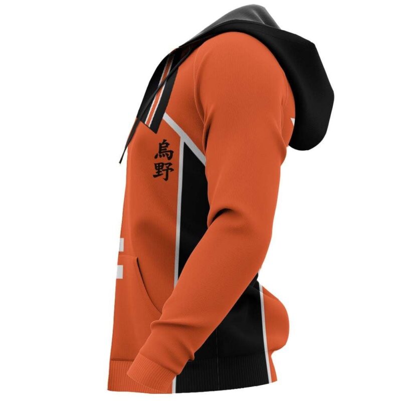 Karasuno Yu Nishinoya Uniform Premium Outerwear Num 4