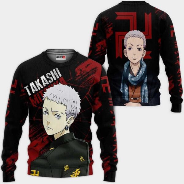 Takashi Mitsuya Premium Outerwear