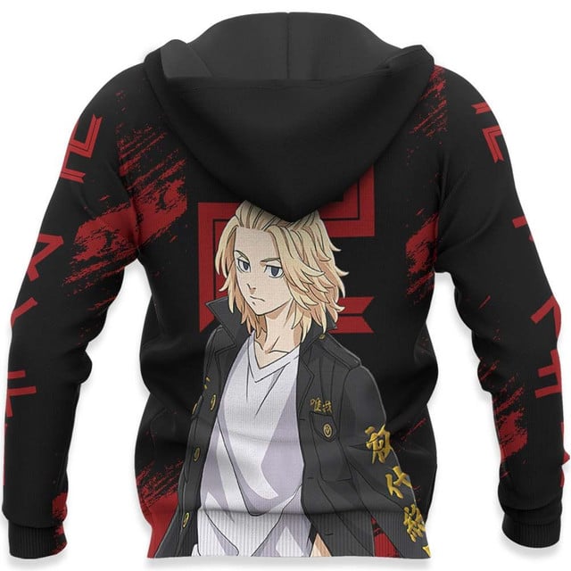 Manjirou Sano Premium Outerwear