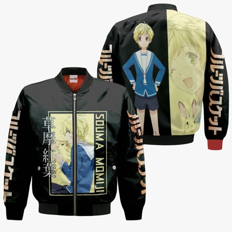 Souma Momiji Premium Outerwear