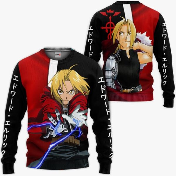 Elric Edward Premium Outerwear