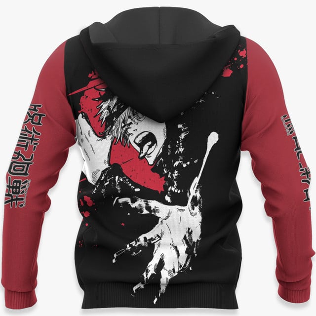 Satoru Gojo Premium Outerwear Monochrome Jujutsu Kaisen Anime