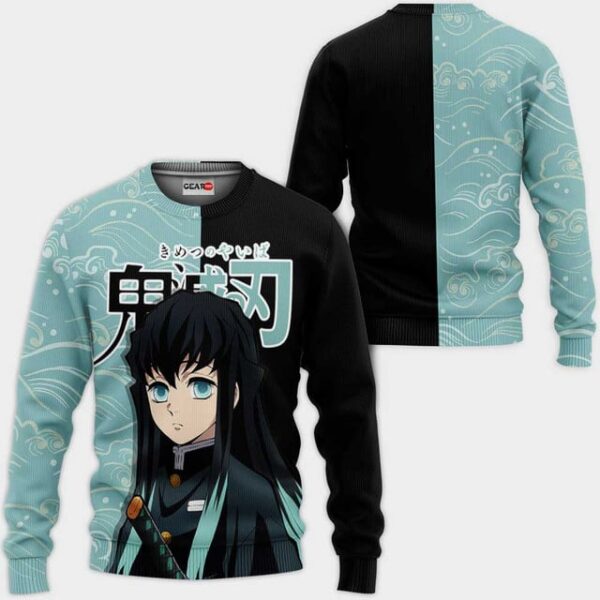 Muichiro Tokito Premium Outerwear