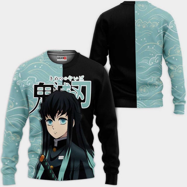 Muichiro Tokito Premium Outerwear