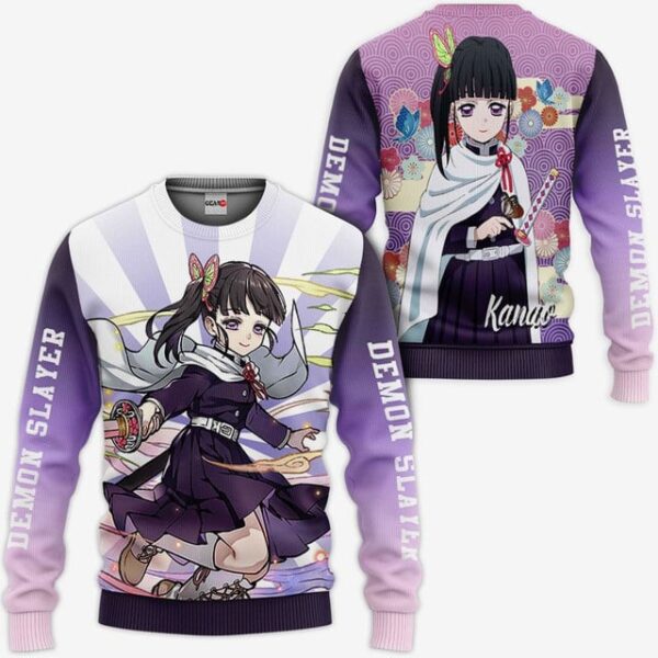 Kanao Tsuyuri Premium Outerwear