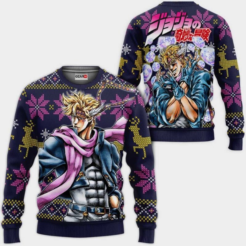 Caesar Anthonio Zeppeli Ugly Christmas Sweater JJBA Xmas Gifts