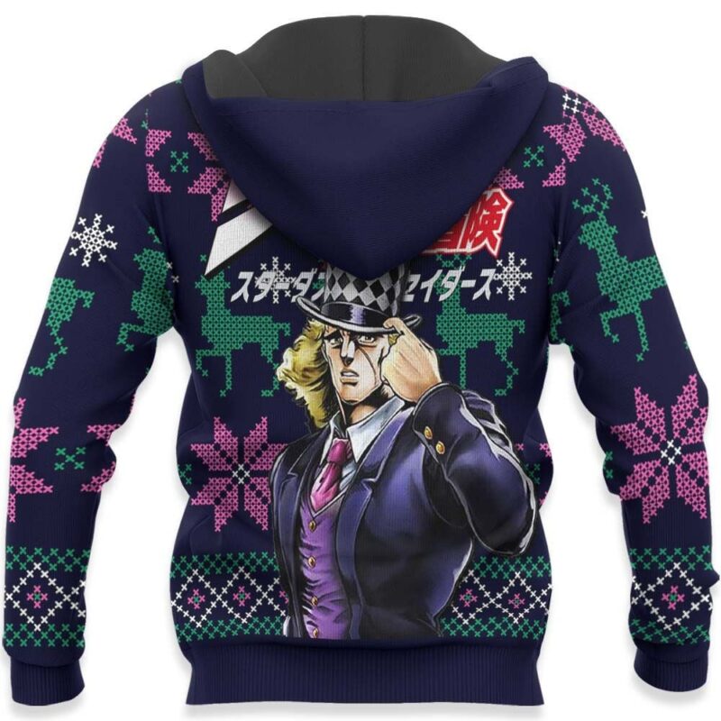 Robert Speedwagon Ugly Christmas Sweater JJBA Xmas Gifts