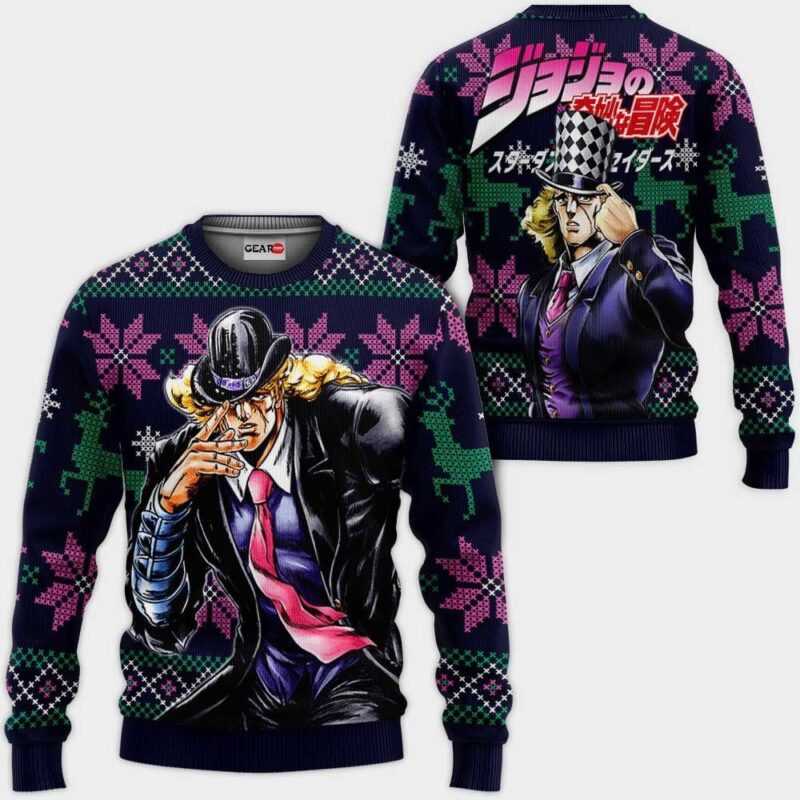 Robert Speedwagon Ugly Christmas Sweater JJBA Xmas Gifts