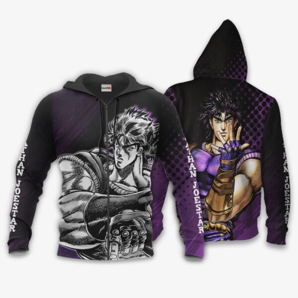 Jonathan Joestar Premium Outerwear JJBAs