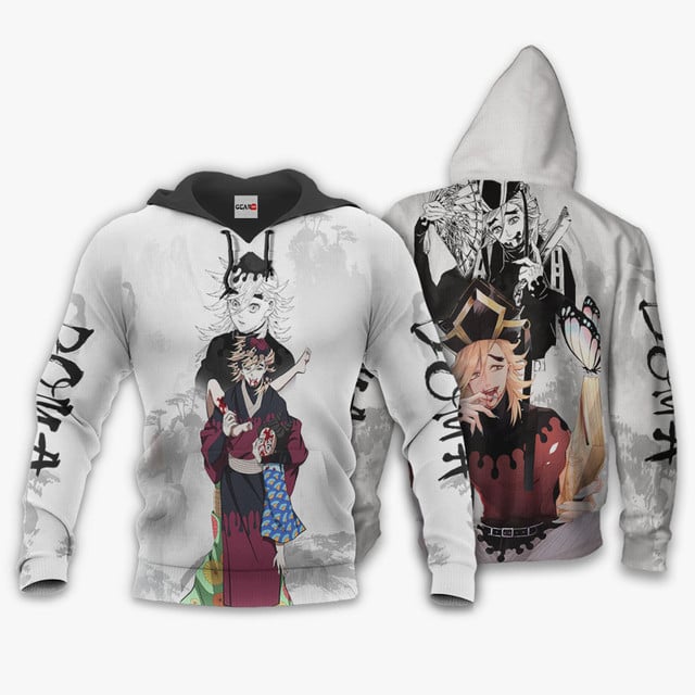 Douma Premium Outerwear