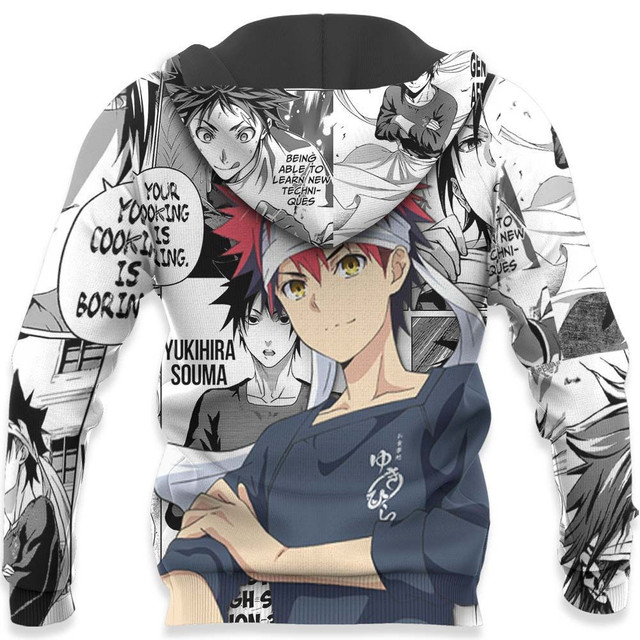 Shokugeki no Soma Premium Outerwear Yukihira Souma Anime