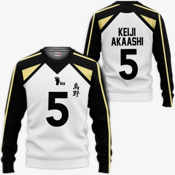 Fukurodani Keiji Akaashi Premium Outerwear Uniform Num 5 Anime