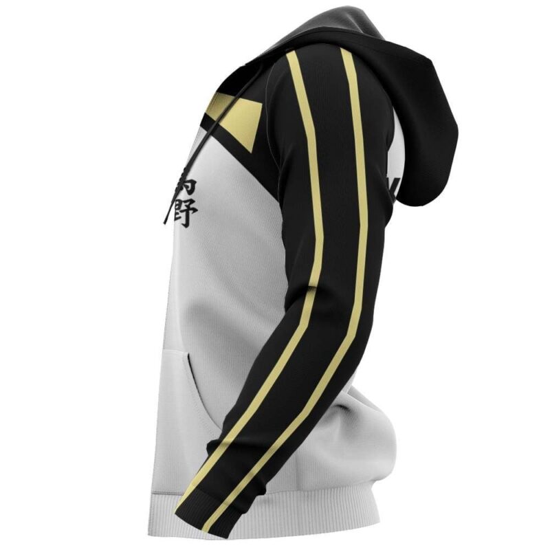 Fukurodani Keiji Akaashi Premium Outerwear Uniform Num 5 Anime