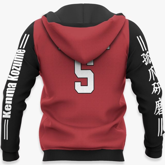 Nekoma Kenma Kozume Premium Outerwear