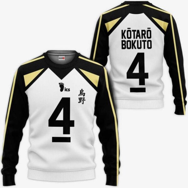 Kotaro Bokuto Num 4 Premium Outerwear Fukurodani Uniform