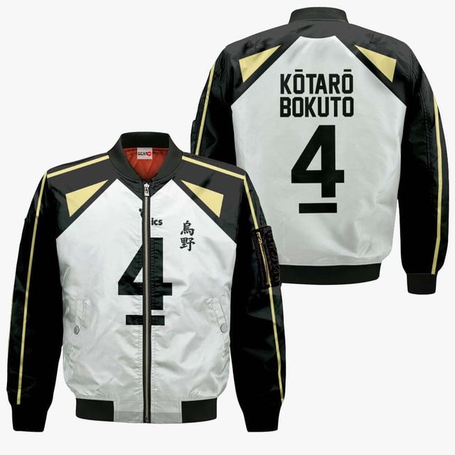 Kotaro Bokuto Num 4 Premium Outerwear Fukurodani Uniform