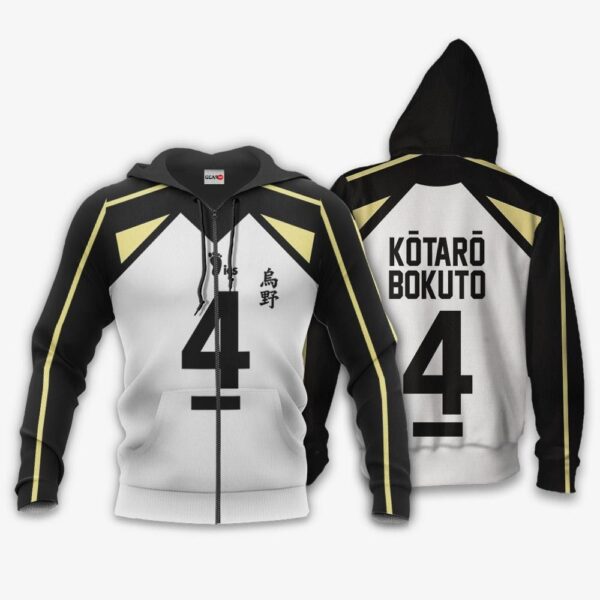 Kotaro Bokuto Num 4 Premium Outerwear Fukurodani Uniform