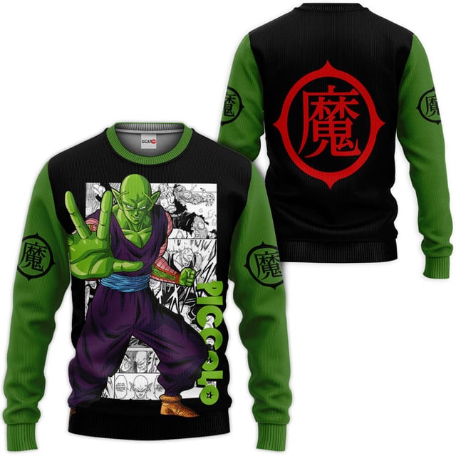 Piccolo Premium Outerwear Manga Style