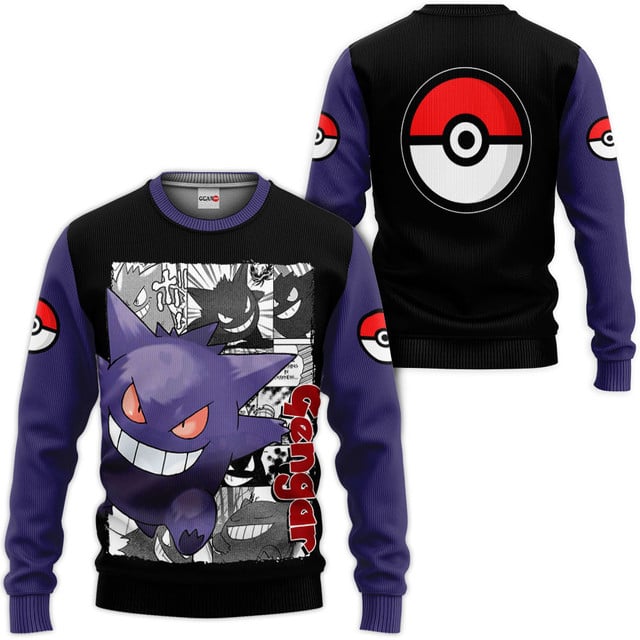 Gengar Premium Outerwear Custom Name