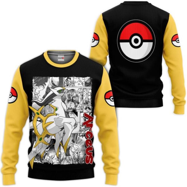 Arceus Premium Outerwear Mix Manga Name