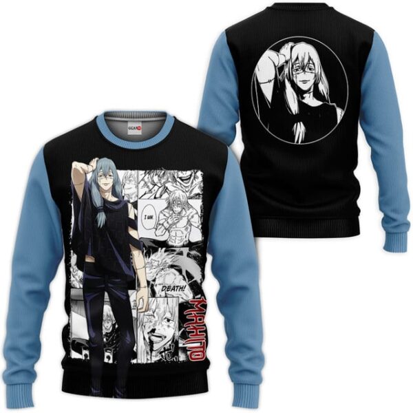 Mahito Premium Outerwear Personalized Mix Manga