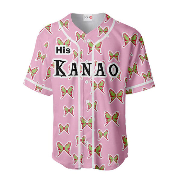 His Kanao Tsuyuri Baseball Jersey Custom Name